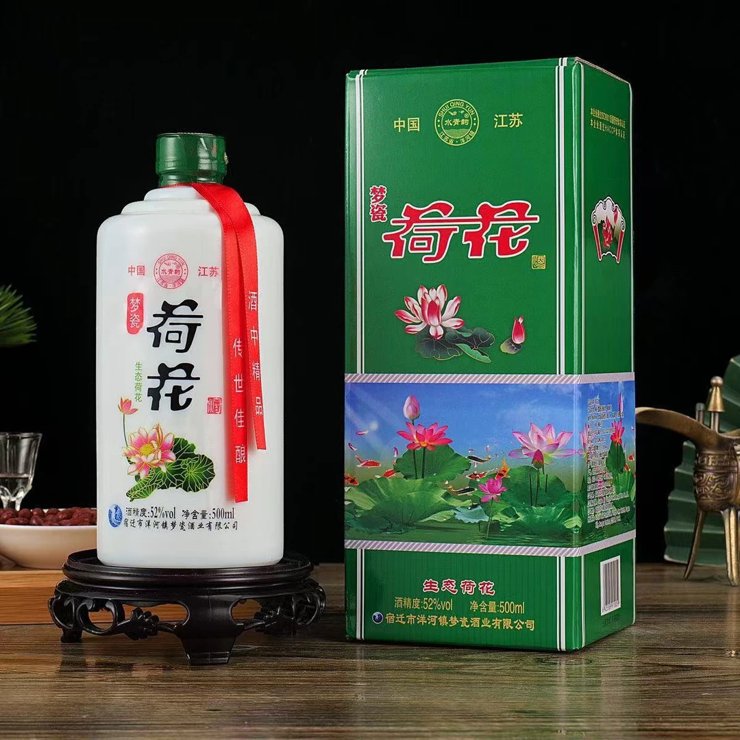 水青韵荷花 纯粮食白酒 500ML*1瓶 拍六瓶发整箱赠手提袋52度