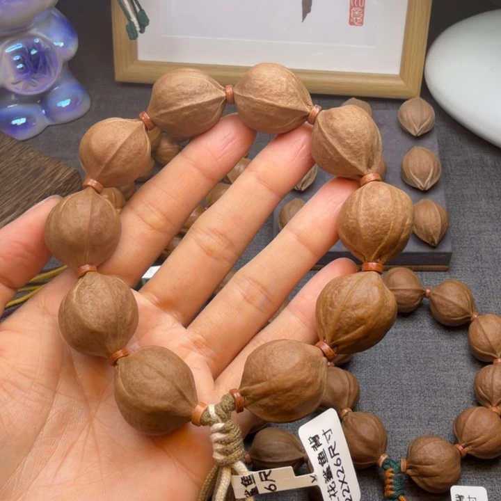 高***—橄榄核手串/手链梅林铁核2226尺寸