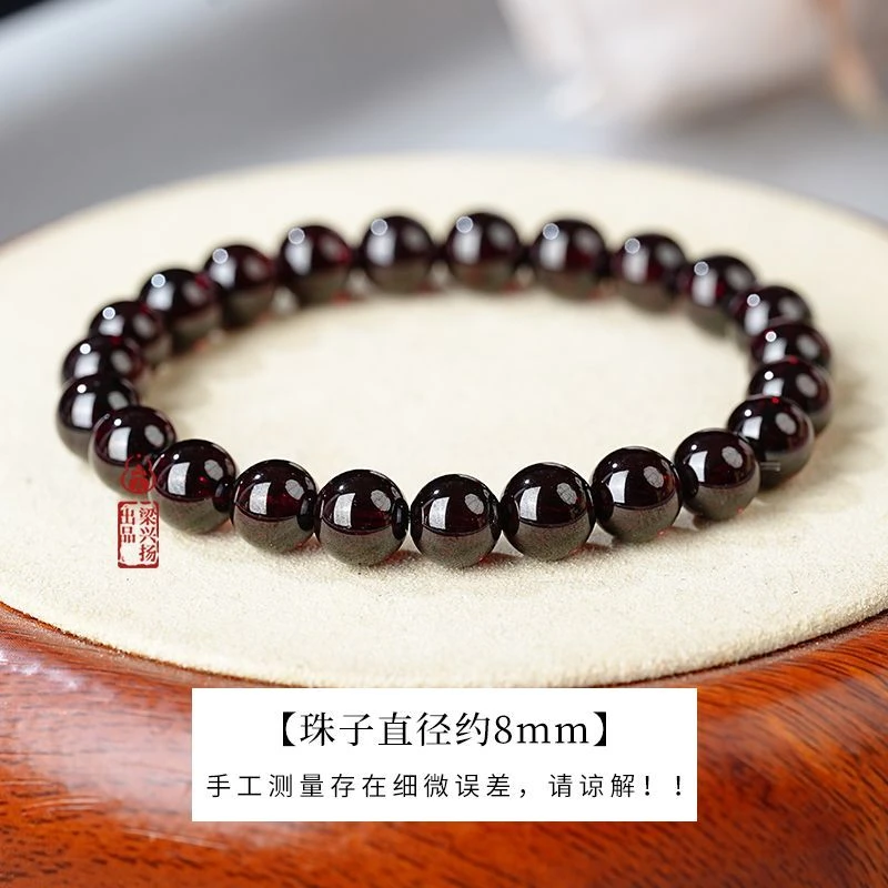 石榴石手串8mm-SC-SLS-02