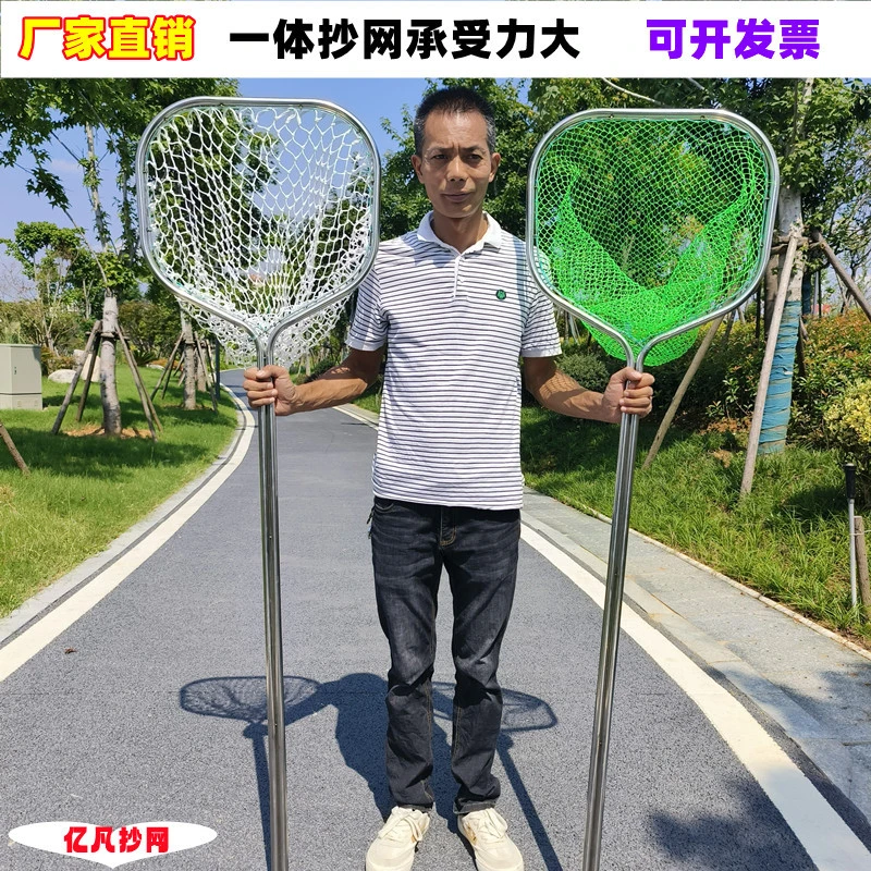 工厂加厚双管六角不锈钢一体抄网大鱼大物渔网鱼捞手工编织网中国