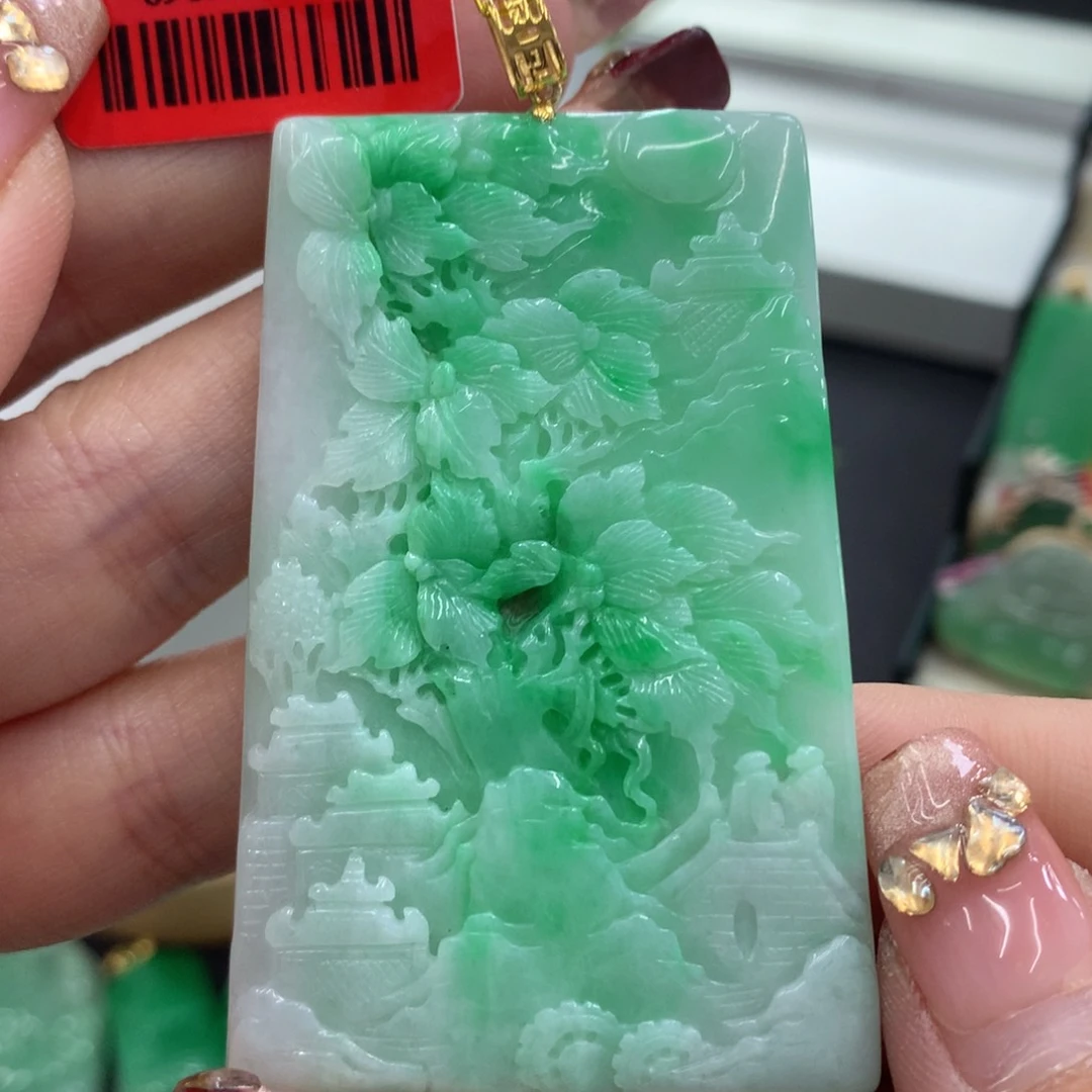 翡翠吊坠(不含链)18K金镶嵌