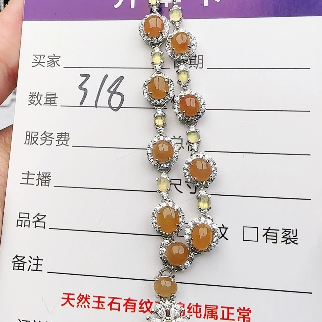 银S925镶嵌戒指翡翠风**心戒指