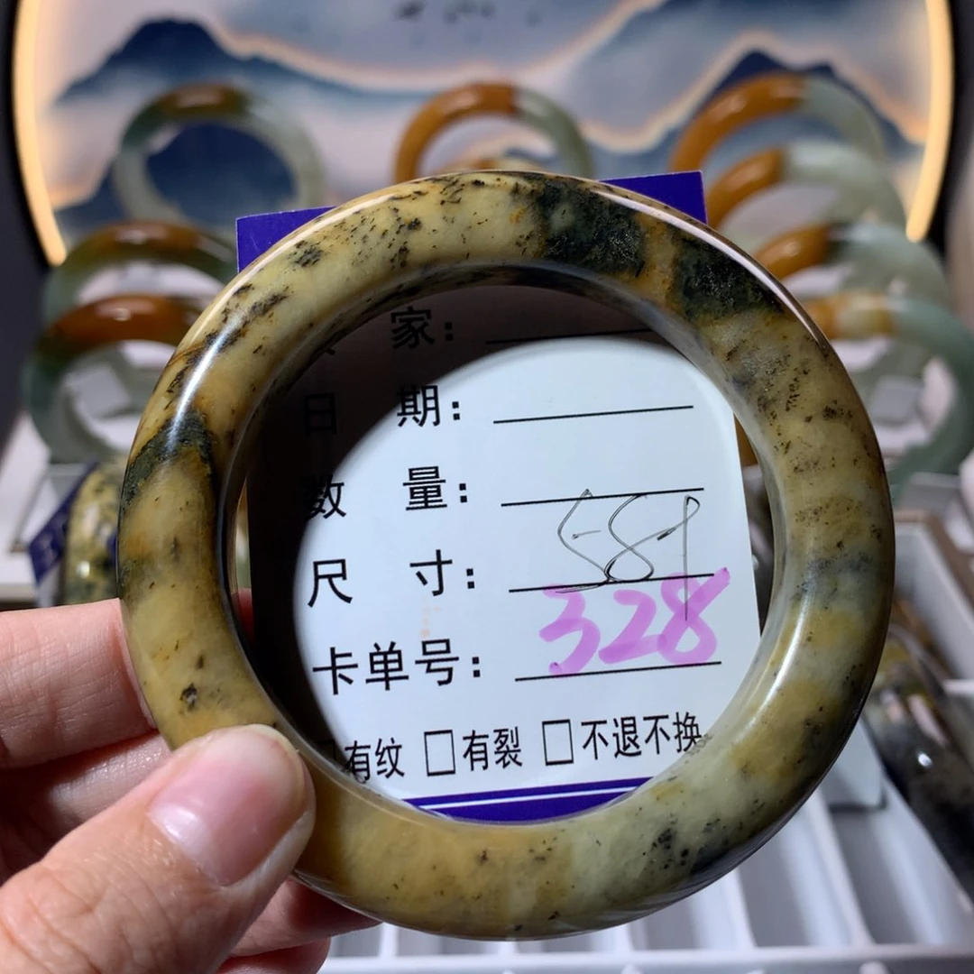 【闪购商品】蛇纹石玉手镯未镶嵌