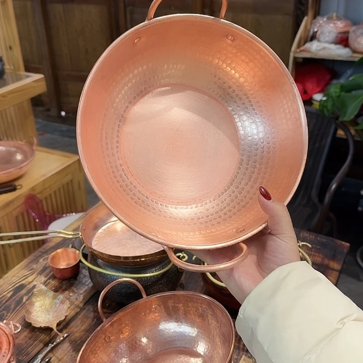 紫铜手工制作双耳锅23口径带磁板