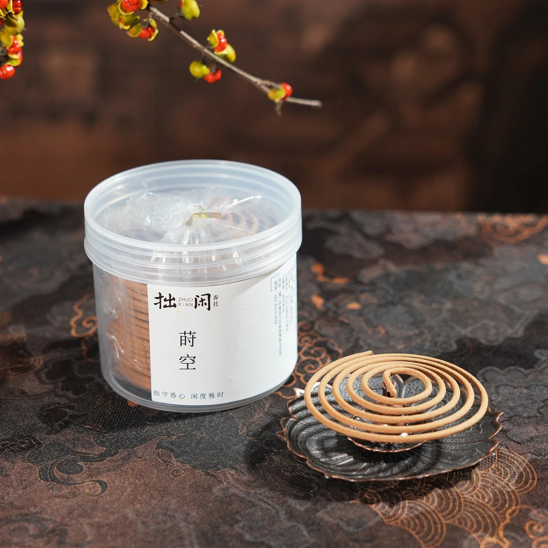 拙闲 · 莳空天然柏木香薰料非遗手工艺