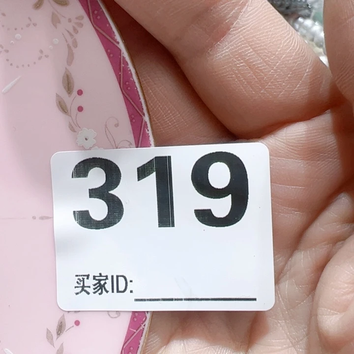 瓷片塑****罐Cogoxgogcogcogvhv