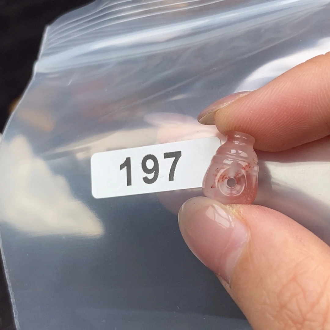 南红玛瑙未镶嵌手串