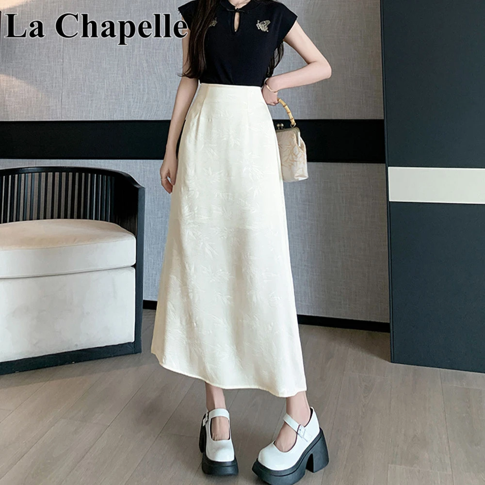 拉夏贝尔新中式国风复古A字半身裙女2025早秋新款中长款缎面长裙