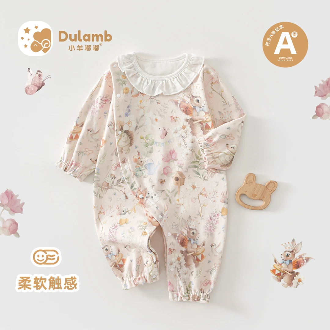 2025新款婴儿春秋连体衣满月女宝宝春装外出衣服春季纯棉爬服哈衣