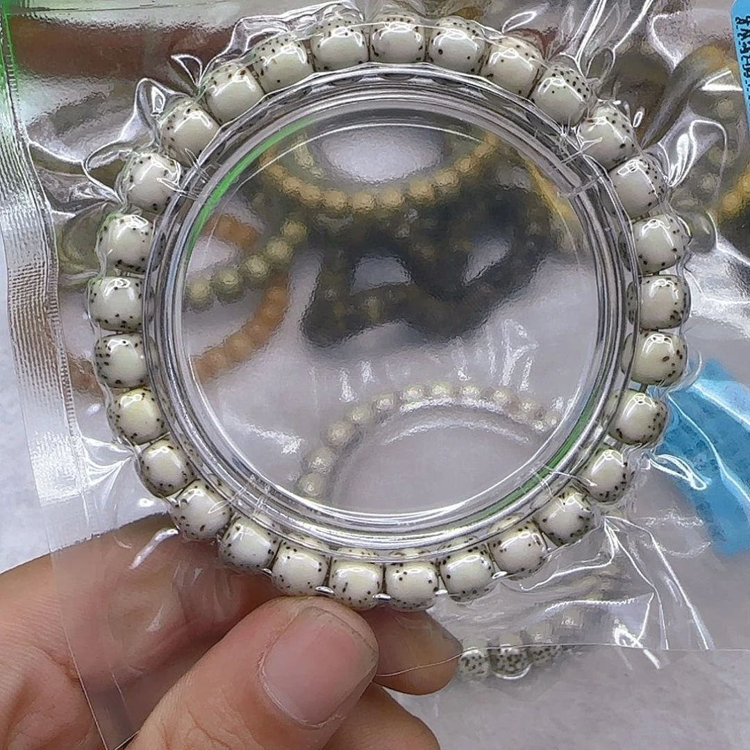 手串星月菩提47尽头河豚星月菩提单圈8左右