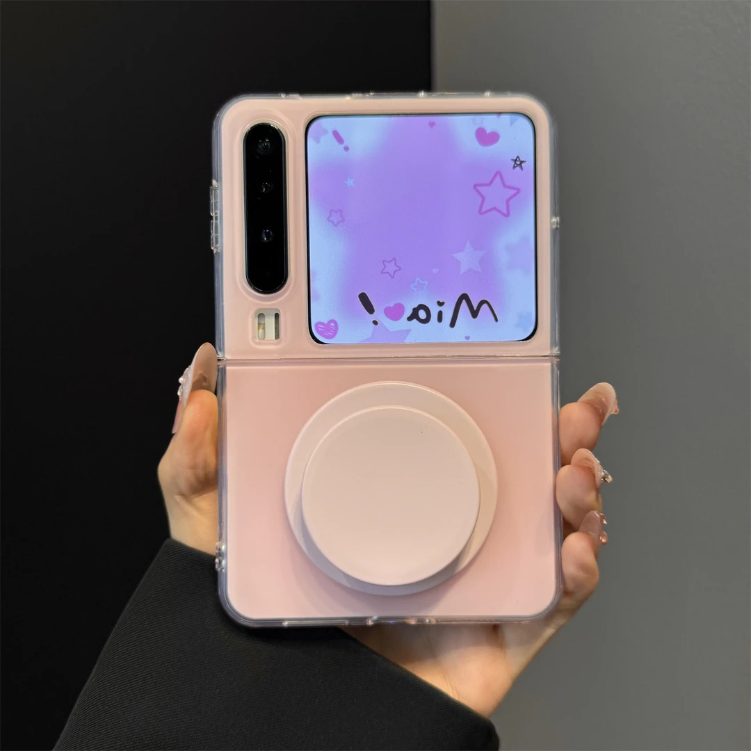 适用华为purax典藏版折叠屏手机壳三星zflip76多巴胺纯色磁吸支架