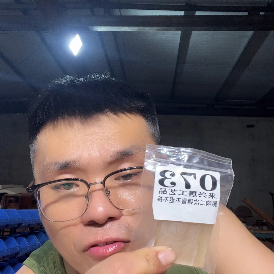 石英石非金属073