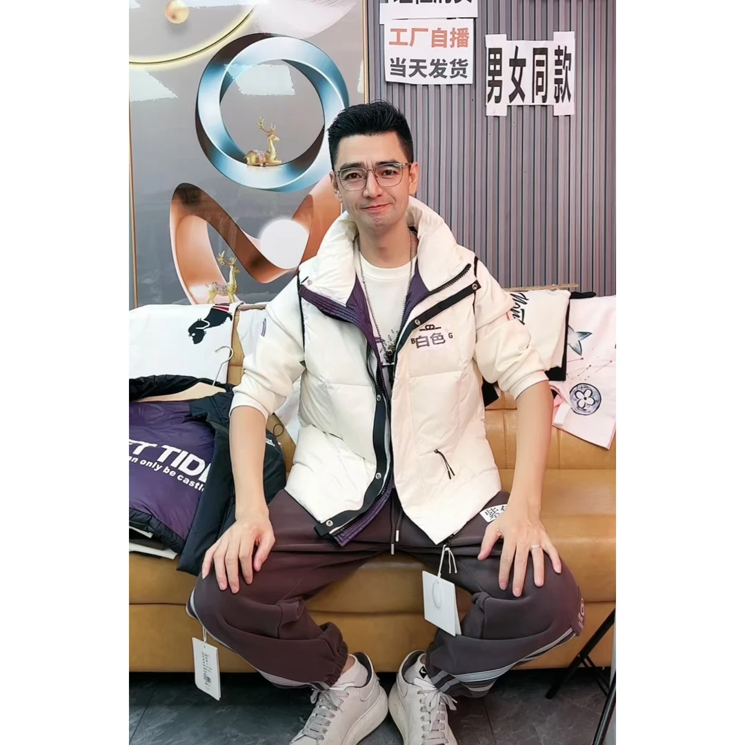 【马甲】-YLT-8835-广州-杭州-UUS潮牌撤柜男女同款宽松马甲--