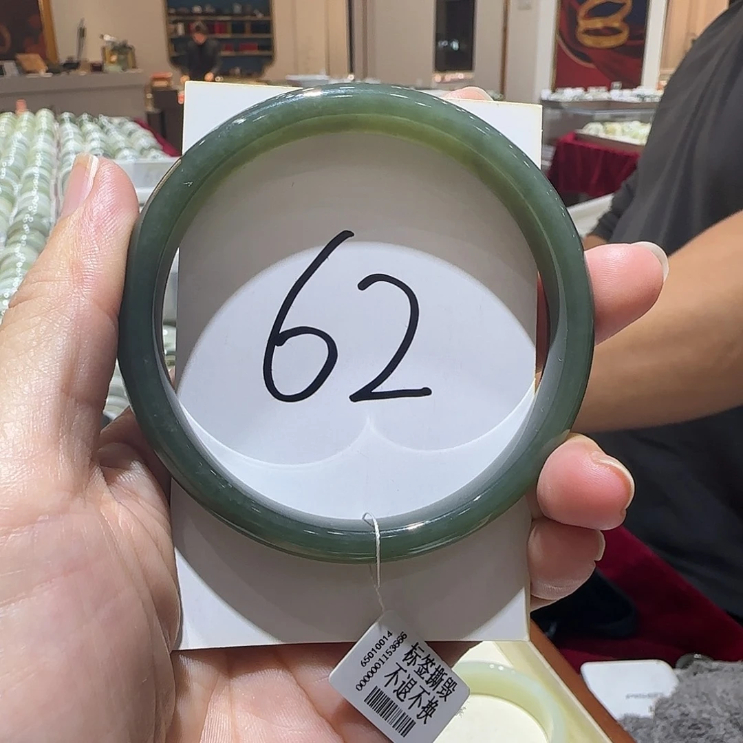 和田玉未镶嵌手镯512