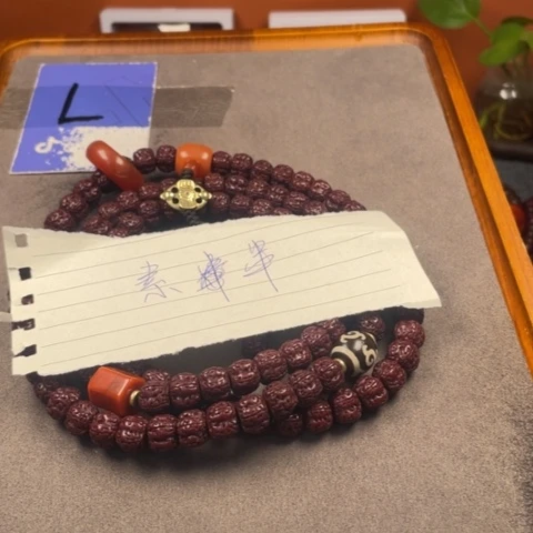 【闪购商品】金刚菩提吊坠空*金刚