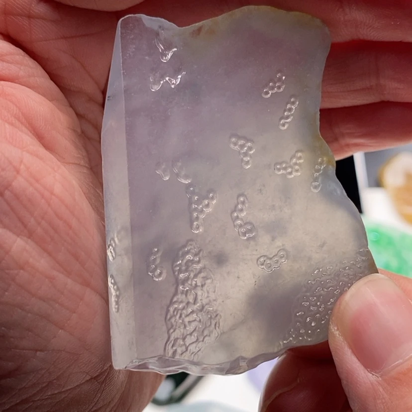 【闪购商品】定制翡翠未镶嵌包工