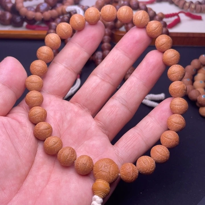 凤眼菩提吊坠凤眼