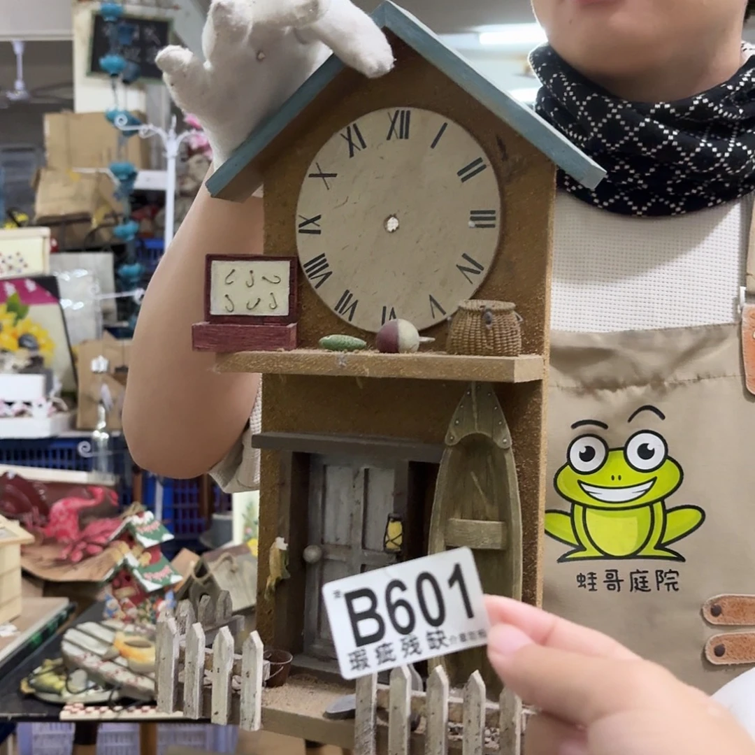 核桃木/黑胡桃（胡桃木）