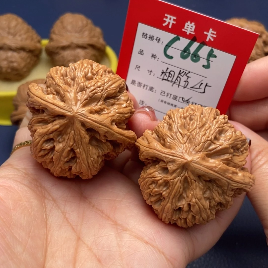 桃核吊坠文玩核桃