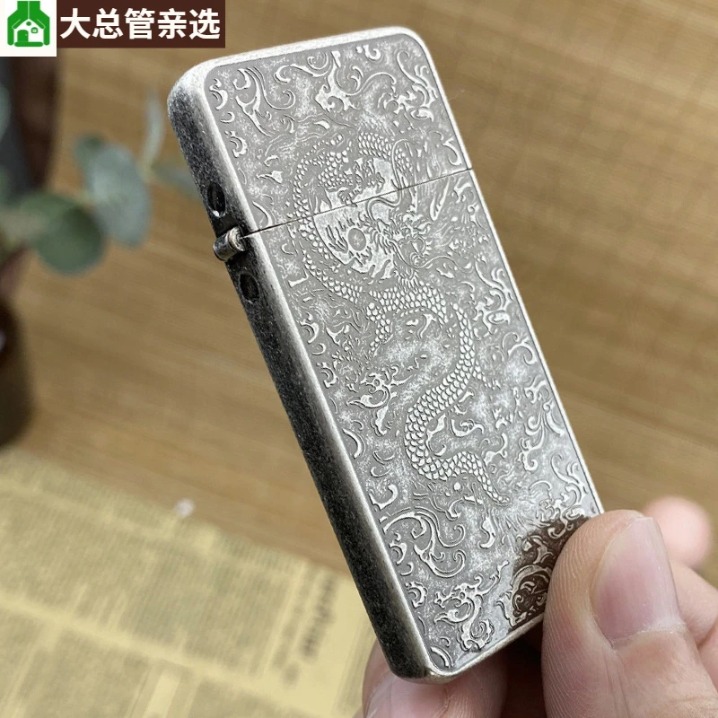zorro佐罗经典超薄煤油打火机复古防风老式经典男士礼物唐草祥云