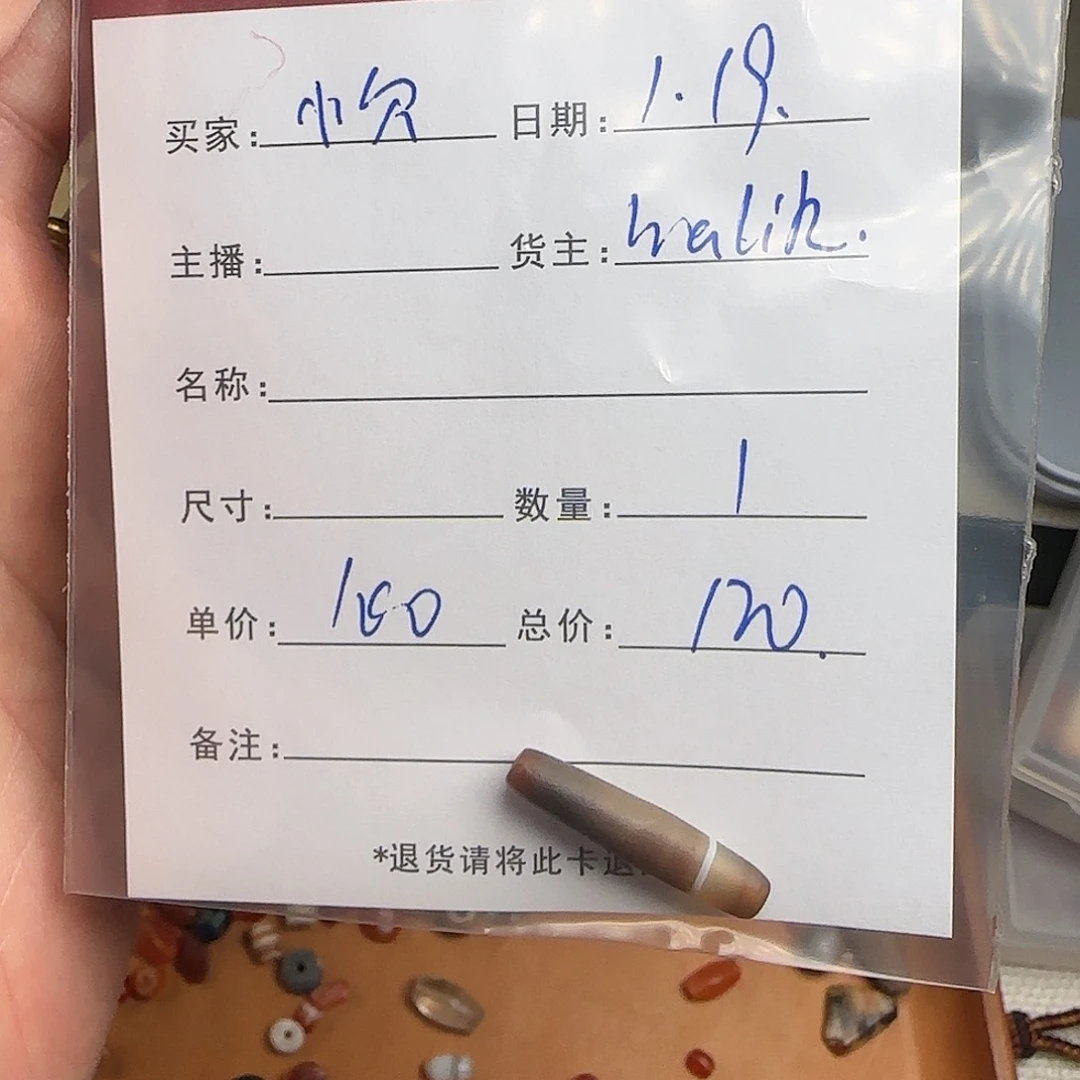 树脂制品小***师錦誠古珠小肥肉西亞工藝品