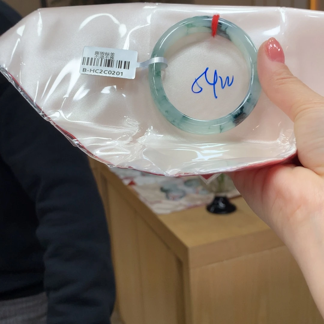 未镶嵌手镯翡翠不退不换