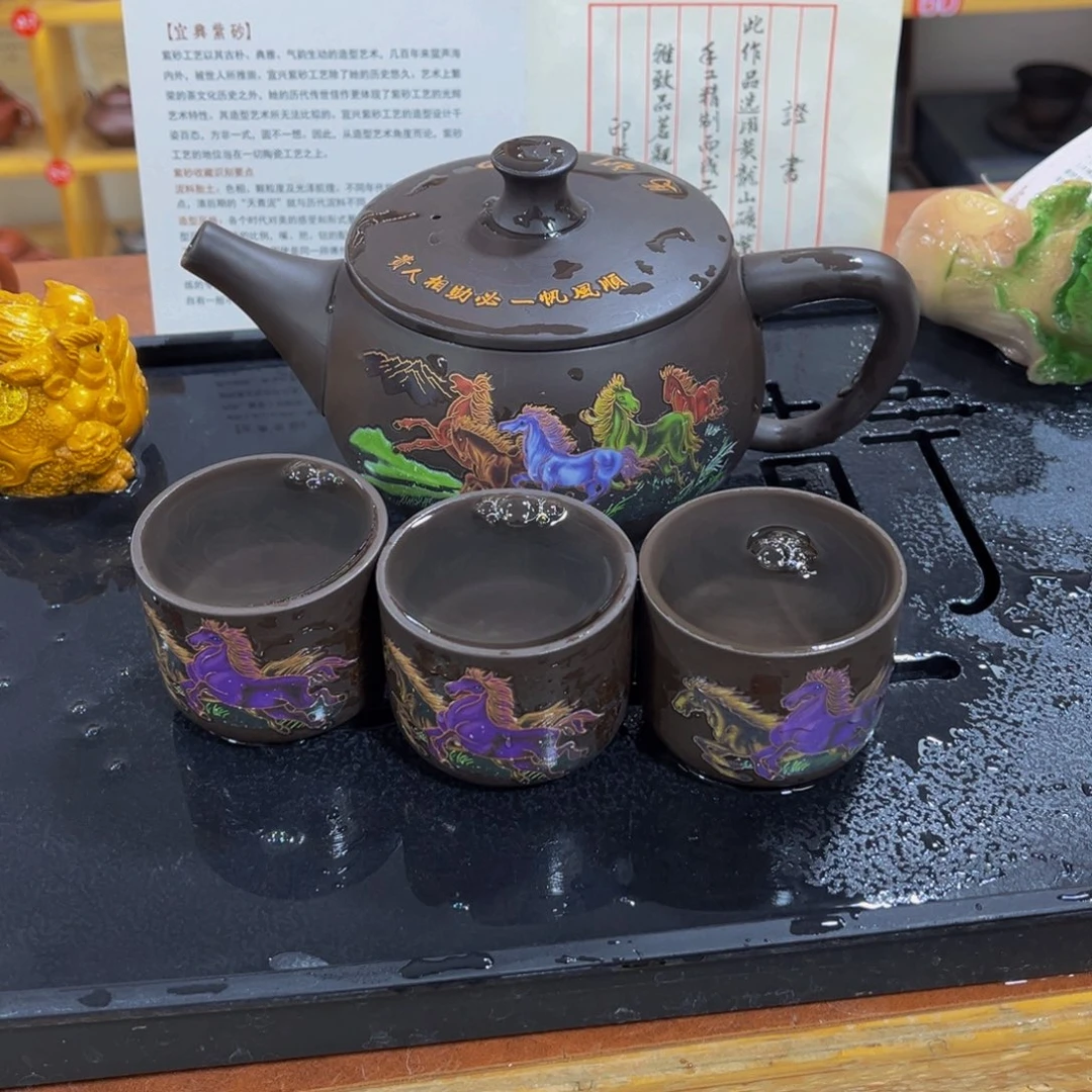 紫砂茶案紫砂壶一壶450cc6杯