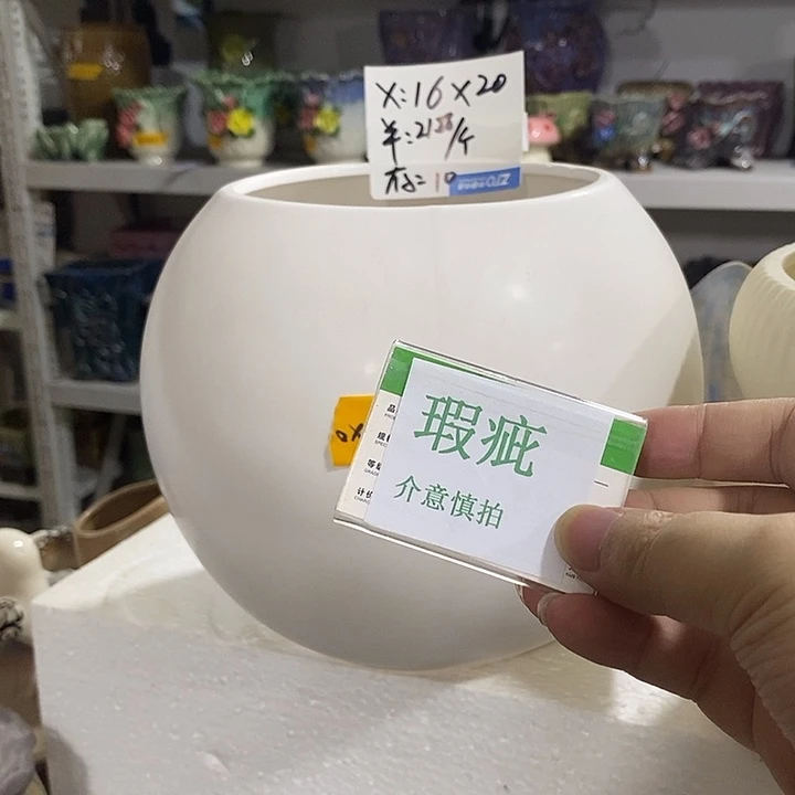 紫砂花盆多肉植物盆瑕疵有孔