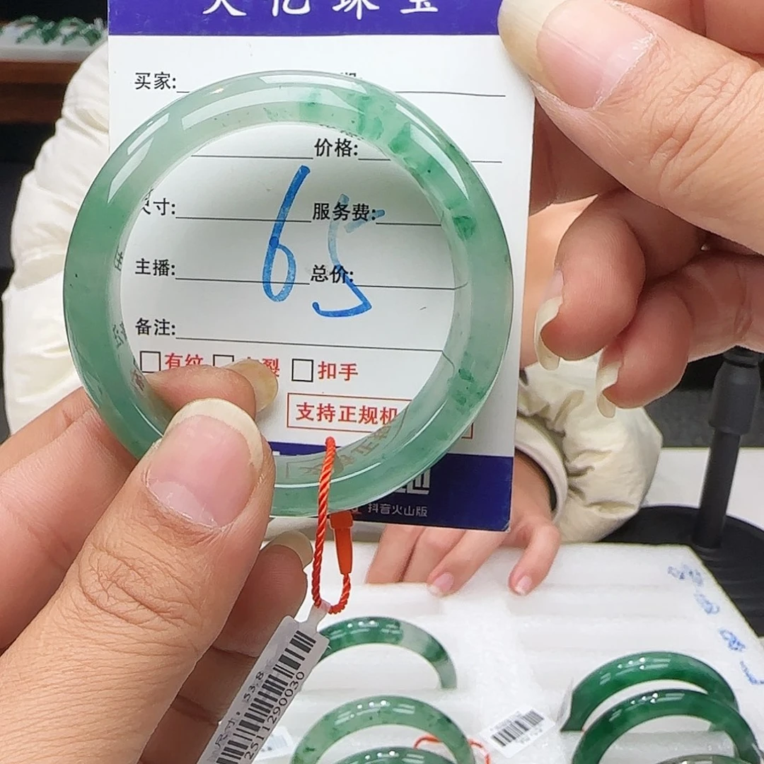 .***敏石英质玉未镶嵌64