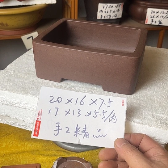 宜兴紫砂手工制作