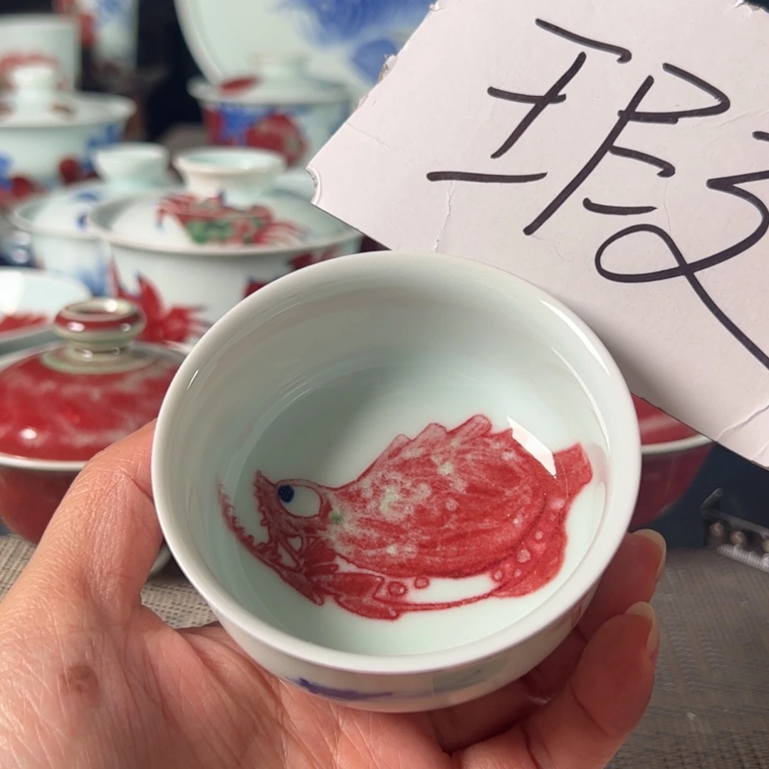 杯原矿青花釉里红瓷器