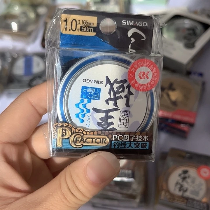子线1.0。