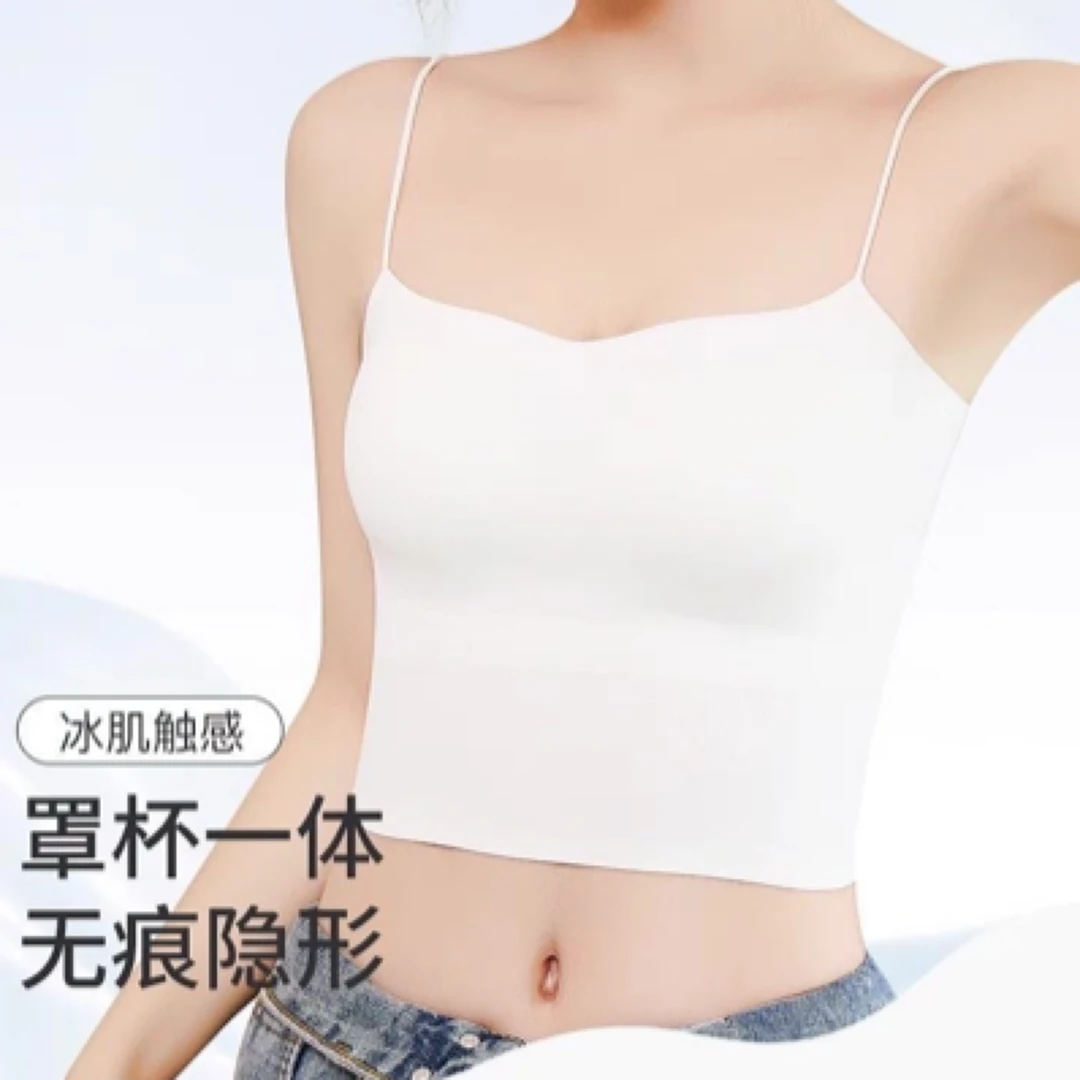 女士吊带背心带胸垫