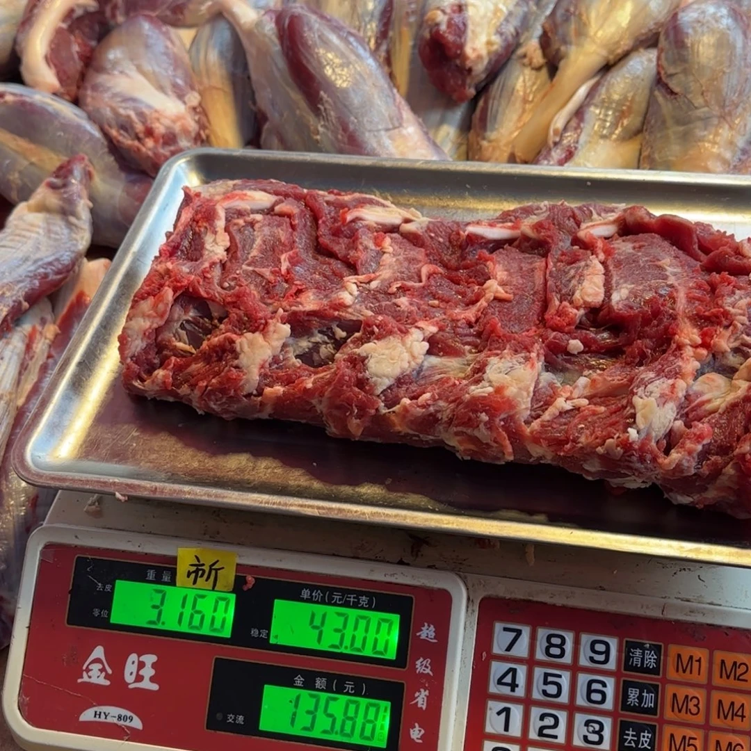 7中国大陆食用农产品3.16
