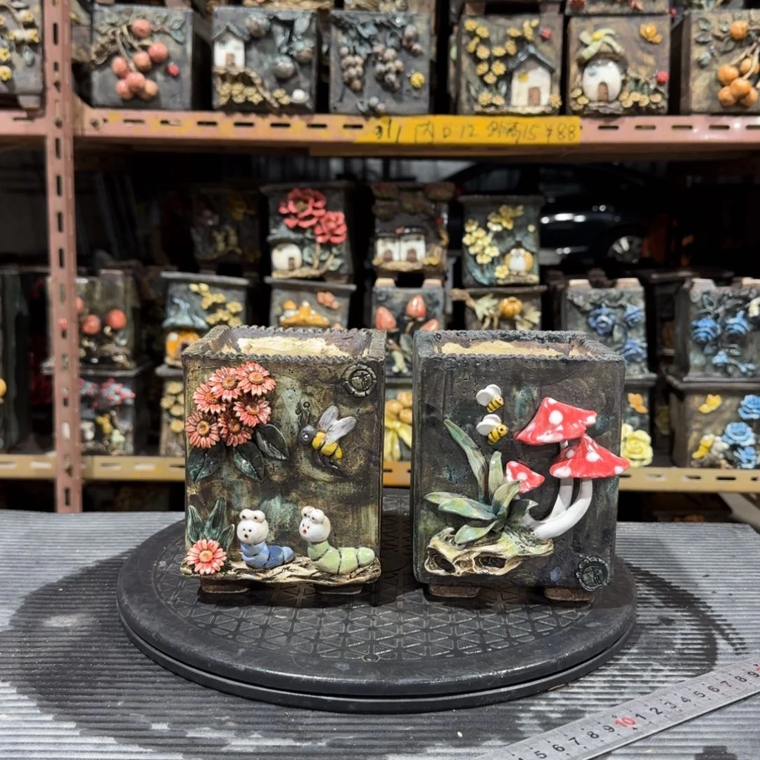 内口9左右外高13.5左右