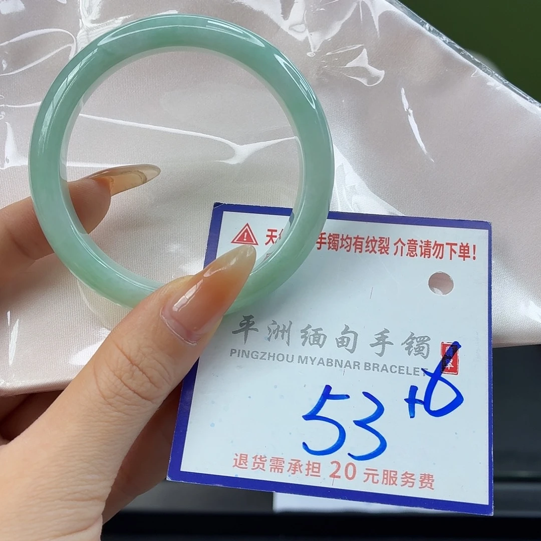 翡翠未镶嵌手镯11111