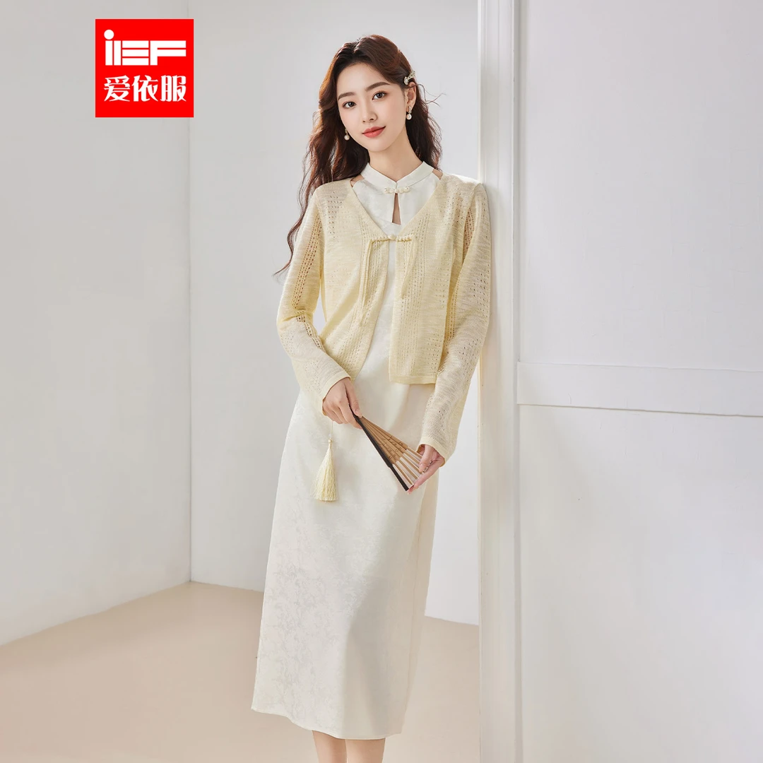 IEF/爱依服裙子2025秋新款新中式优雅气质高级感里外套裙流光风