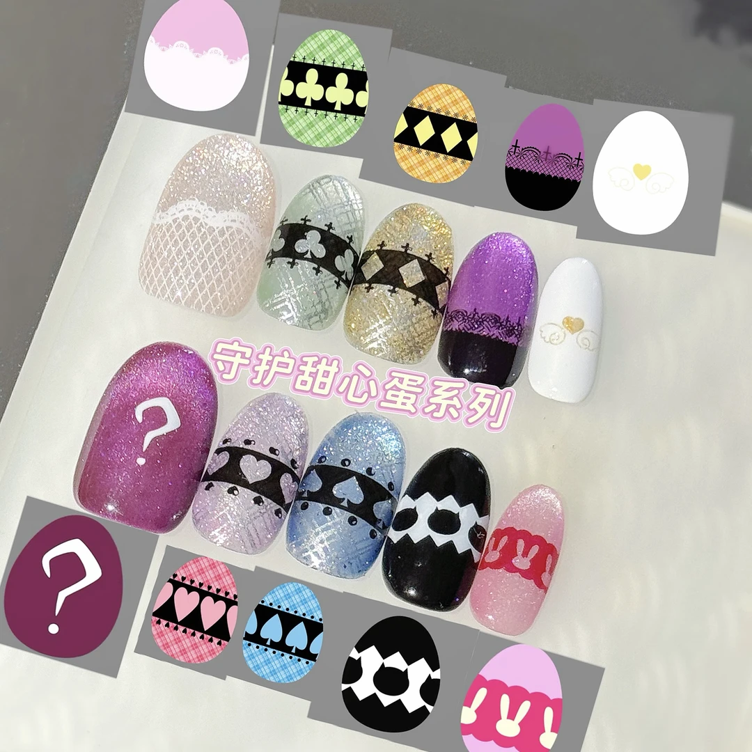 守护甜心蛋痛甲穿戴甲纯手工猫眼显白美甲新款二次元亚梦周边