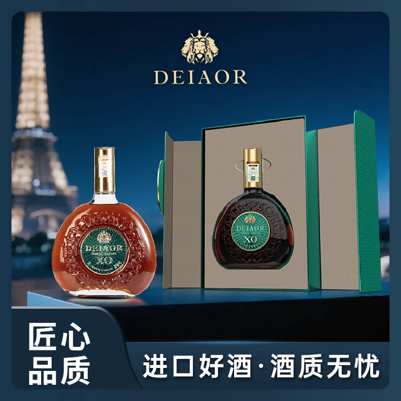 法国 岱豪流金溢彩XO白兰地  40度3L 高端礼盒装