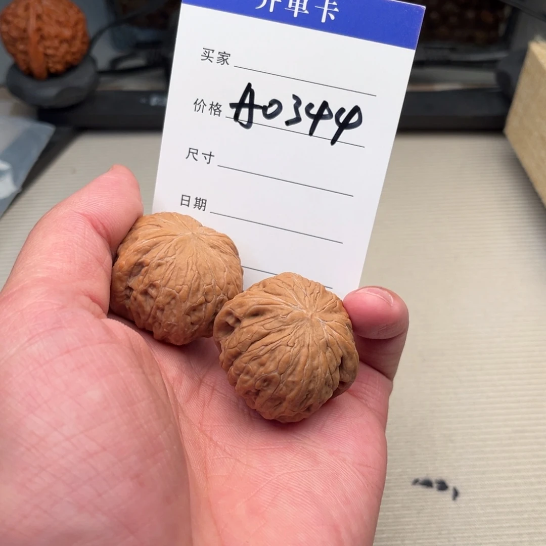 吊坠文玩核桃铁锤