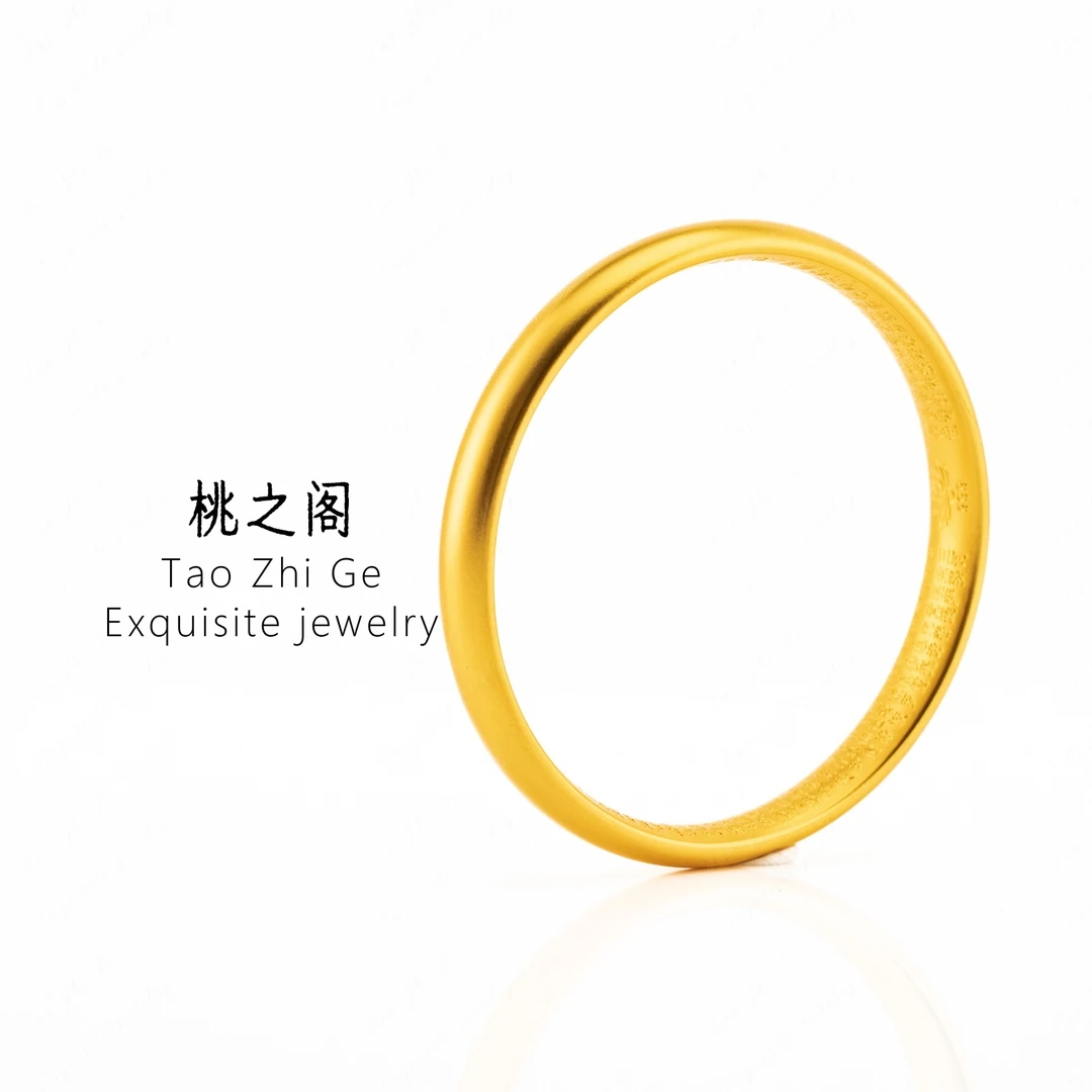 铜合金手镯 心经高精工8N亮面手镯AZ1030