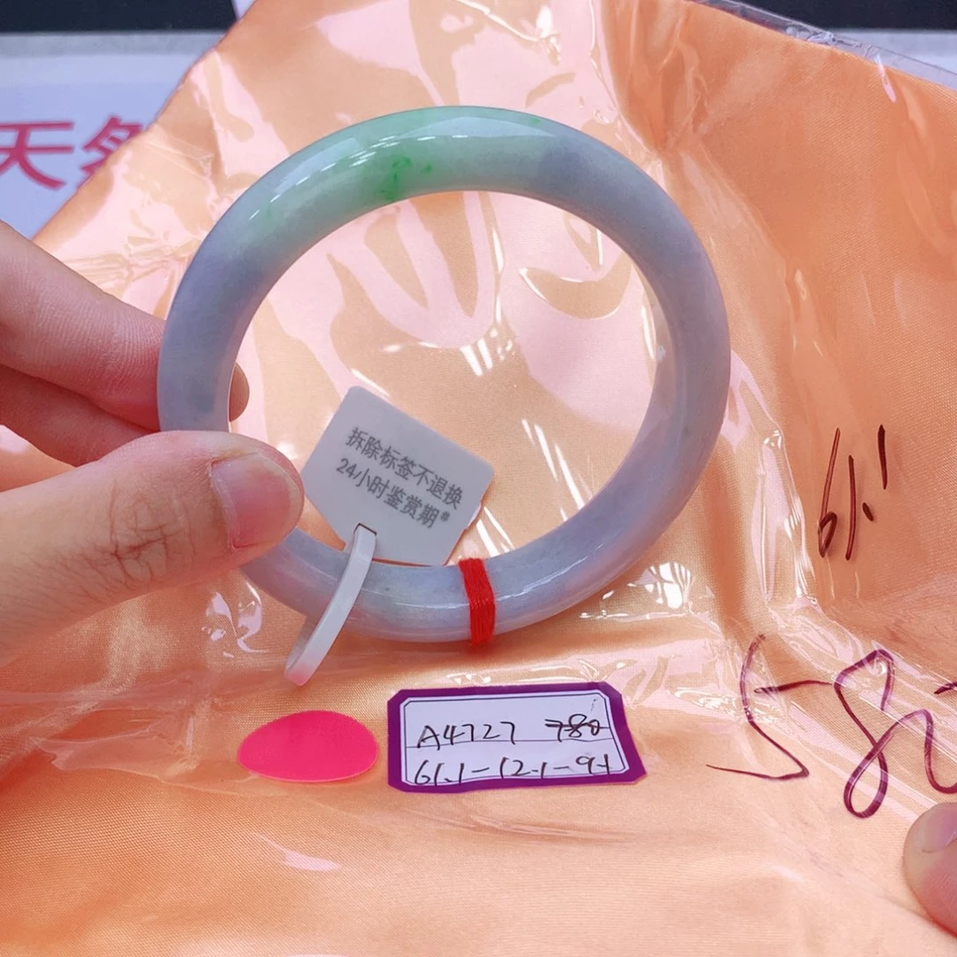 未镶嵌手镯翡翠翡翠