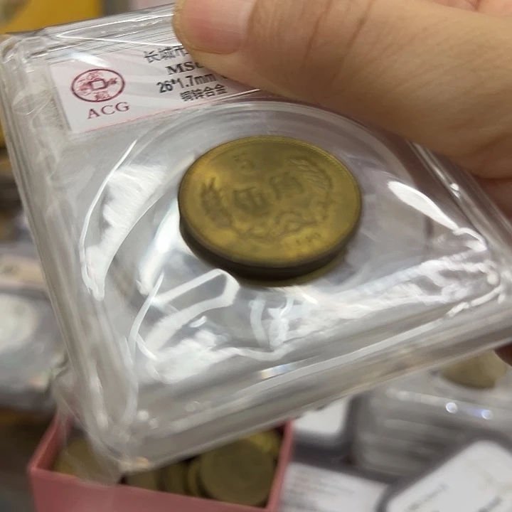 花***少其他普通金属八零年铜五角原光一个