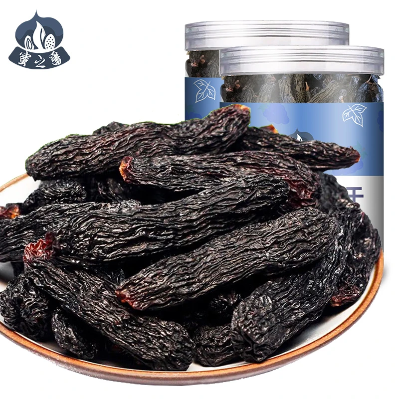 新疆吐鲁番蓝宝石葡萄干210g*2罐