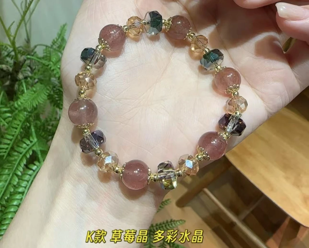 非金属莫桑石手链 【宝贝家】手链