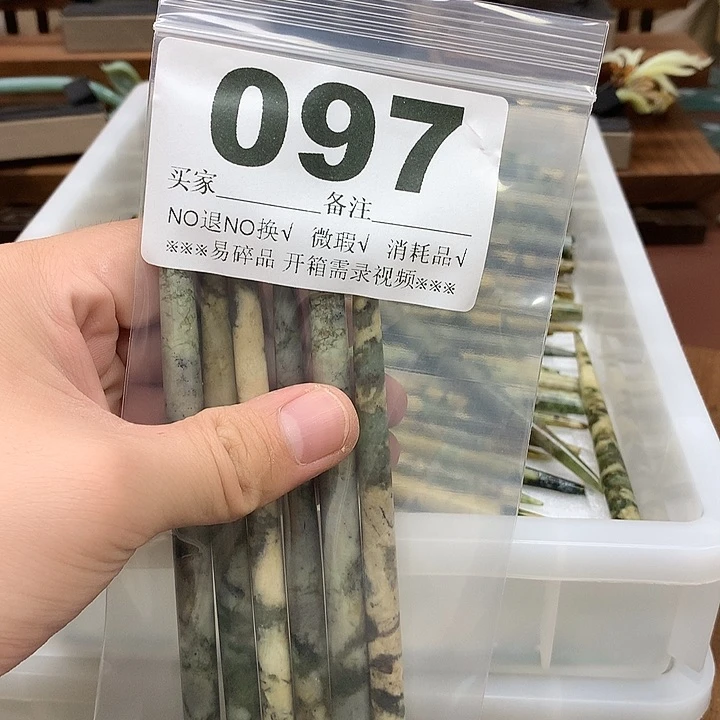 蛇纹石玉合金发饰容