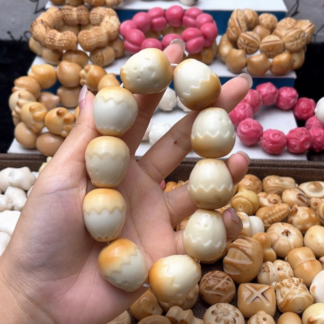 吊坠菩提根/象牙果蛋仔卡28+