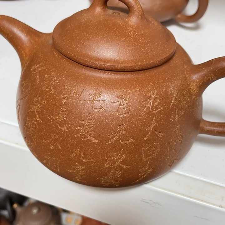茶壶紫砂紫砂艺术作品