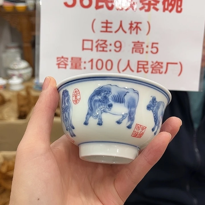 摆件陶景德镇陶瓷艺术