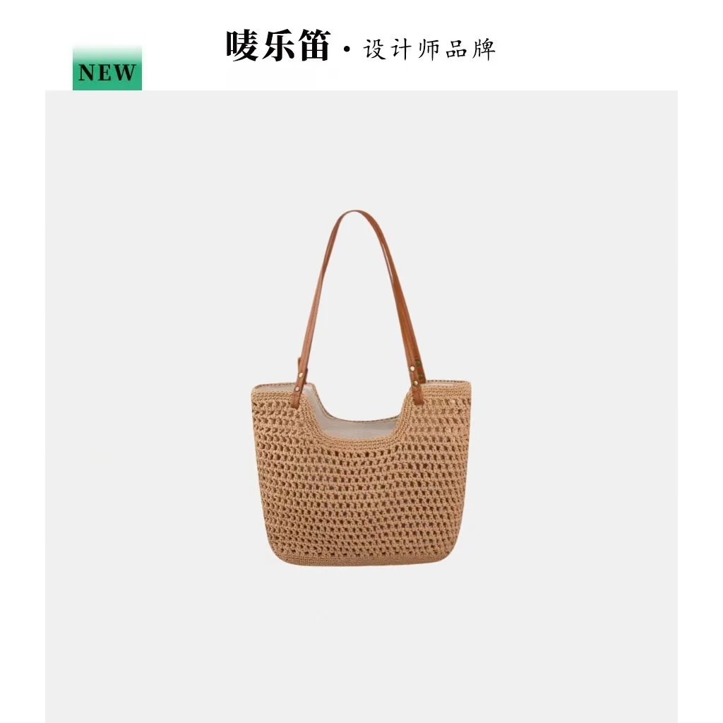 唛乐笛 · 镂空网纹  卡其色 手工编织 洋气时尚单肩包 AA5005 A